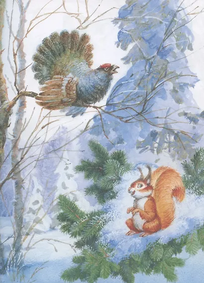 В лесу родилась ёлочка и другие стихи - фото 5