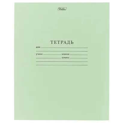 Тетради в крупную клетку Hatber, 12 листов, зеленые, 10 штук - фото 2