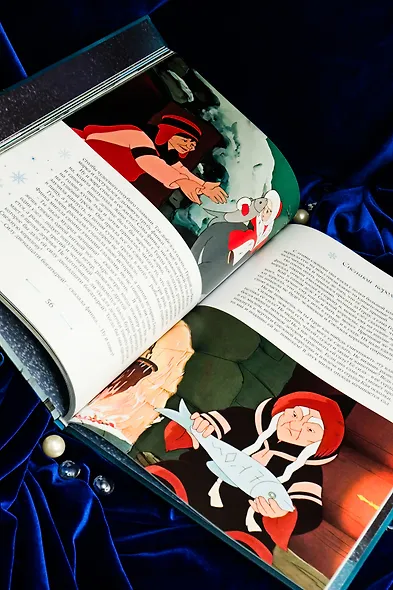 Снежная королева - фото 12