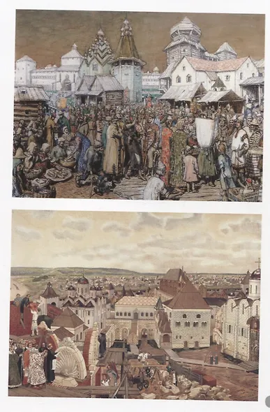 Аполлинарий Васнецов. Лучшие картины - фото 5