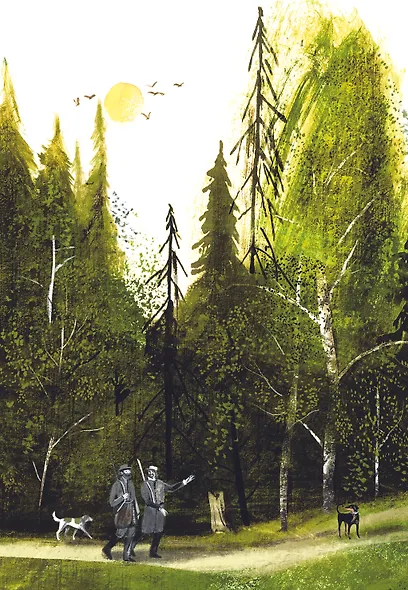 Записки охотника - фото 5