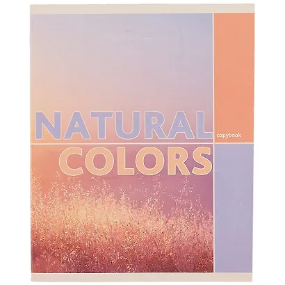 Тетрадь в линейку Listoff, "Природные мотивы", 40 листов, в ассортименте - фото 1