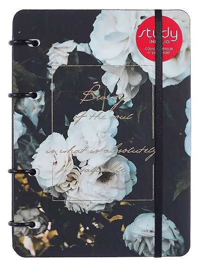 Тетрадь 120л кл. "Beauty", цветы, на кольцах, тиснение золотой фольгой, вертикальная резинка, обложка кожзам - фото 1