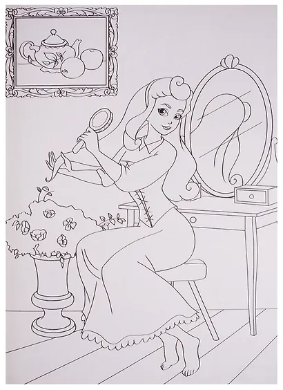 МАКСИ-РАСКРАСКА. ОДНАЖДЫ В СКАЗКЕ - фото 2