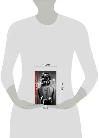 Гранд - фото 3