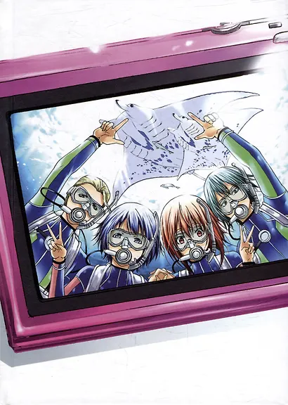 Необъятный океан. Том 7 (Grand Blue). Манга - фото 4