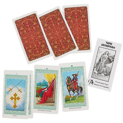 Таро Аввалон, Таро Ленорман AVRUS127 - фото 3