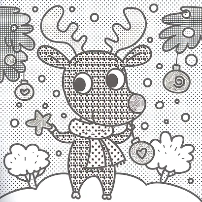 Новый год. Аквараскраска - фото 4