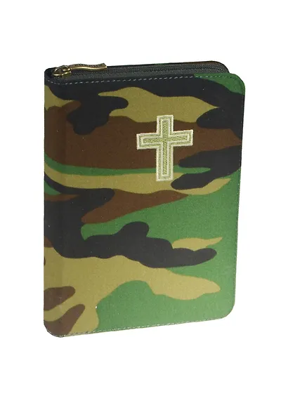 Библия (1177)(канонич) 045 CAM зел.камуф.на молнии - фото 1