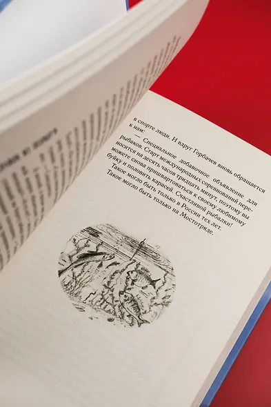 Поплавок из осокоря - фото 8
