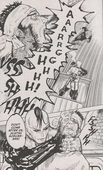 Jujutsu Kaisen, Volume 8 - фото 6