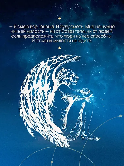 Красное на красном - фото 8