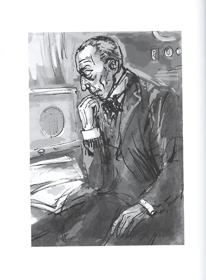 Сергей Рахманинов. Благословение. Повесть о композиторе - фото 3