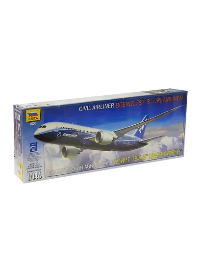 Сборная модель ЗВЕЗДА, Самолет Пассажирский авиалайнер Боинг 787" (1:144)" - фото 1