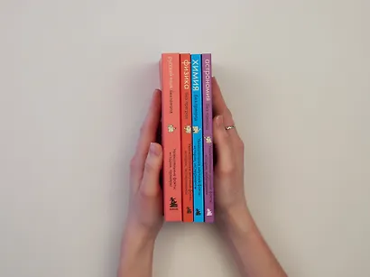 Русский язык без преград. Увлекательные факты, истории, примеры - фото 9