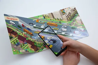 В городе. Говорящие картинки для развития малыша - фото 4