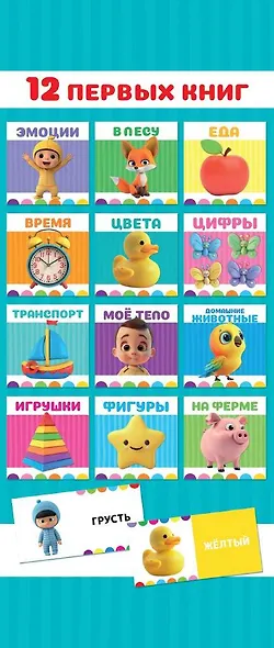 Алиса в Стране Чудес (ил. В. Челака) - фото 12