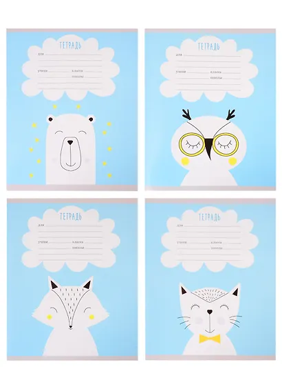 Тетрадь в клетку Listoff, "Красавчики", 12 листов, в ассортименте - фото 8