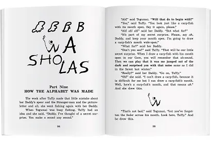 Слонёнок и другие сказки/The Elephant`s Child and Other Fairy tales. Домашнее чтение с заданиями по ФГОС (+ MP3). Английский клуб - фото 8