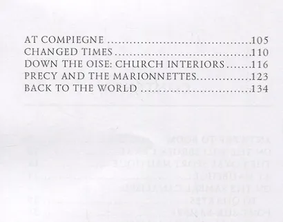 An Inland Voyage = Путешествие вглубь страны: на англ.яз - фото 3