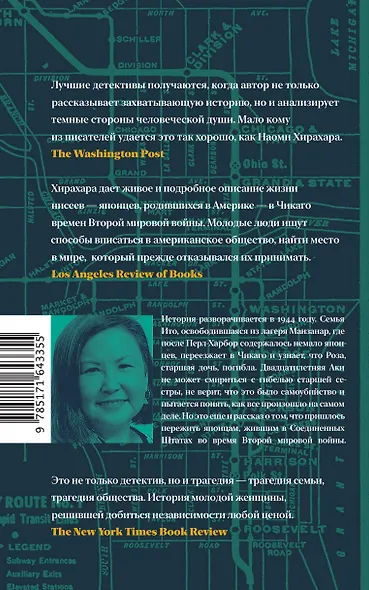 Кларк и Дивижн - фото 2