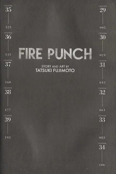 Fire Punch. Volume 4 - фото 2