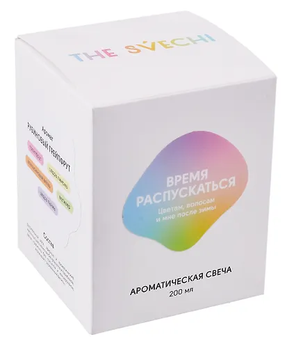 Свеча Время распускаться (желтая) (200мл) (08035) - фото 3