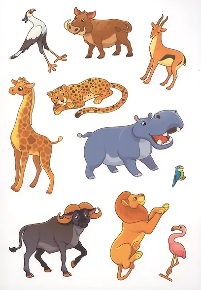 Дикие животные. Панорамка с многоразовыми наклейками - фото 2