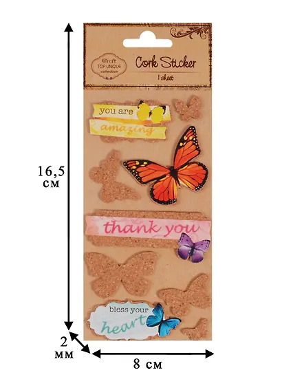 Стикеры пробковые бабочки (D26000681B) - фото 5