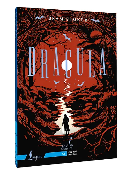 Dracula. A1 - фото 3