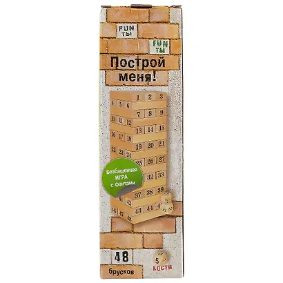 Настольная игра Головоломка Построй меня с фантами - фото 8