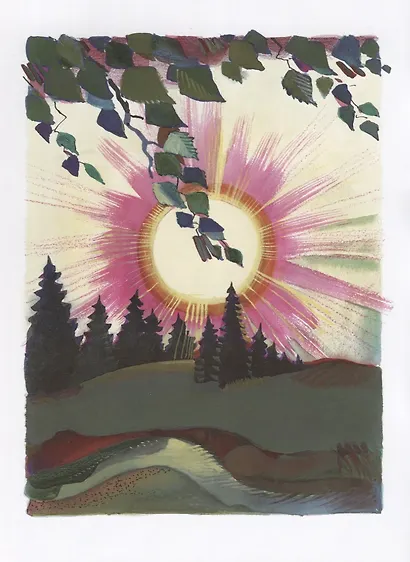 Как муравьишка домой спешил - фото 2