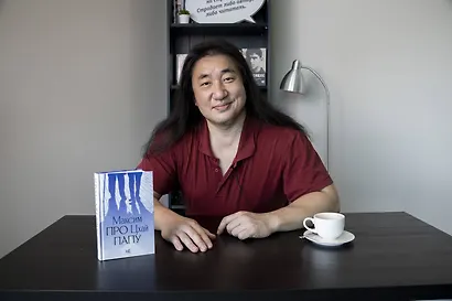 Про папу - фото 5