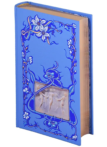 Это было у моря - фото 11