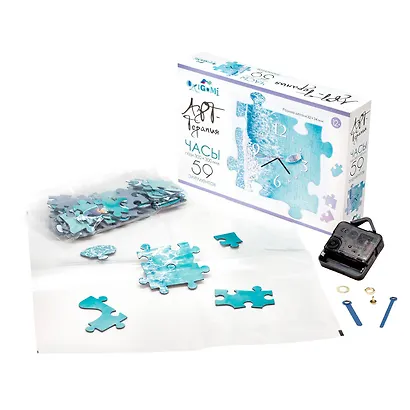 Арт-терапия. Пазл-часы "Море", 300х300 мм, 59 элементов - фото 3