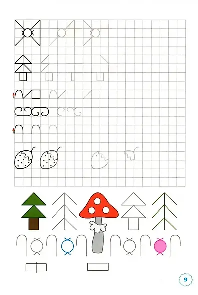 Русский язык. 1 класс. Прописи. В 4-х частях. Часть 1. К Азбуке В.Г. Горецкого и др. ФГОС (к новому учебнику) - фото 4