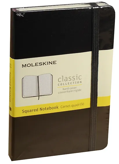 Записная книжка «Classic Pocket» А6, 96 листов в клетку, Moleskine - фото 2