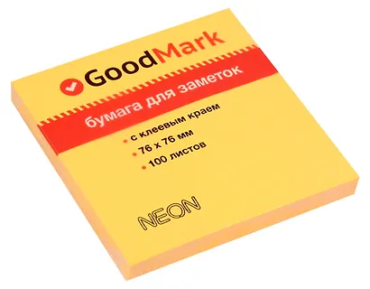 Блок бумаги 76*76 самоклеящийся оранжевый неон 100л, GoodMark - фото 1