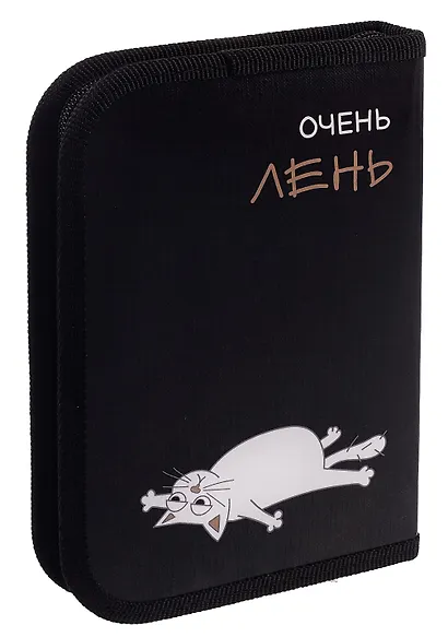 Пенал 1 отделение "Всё очень лень" 19*13 см - фото 2