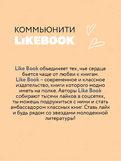 Мой первый круиз - фото 9