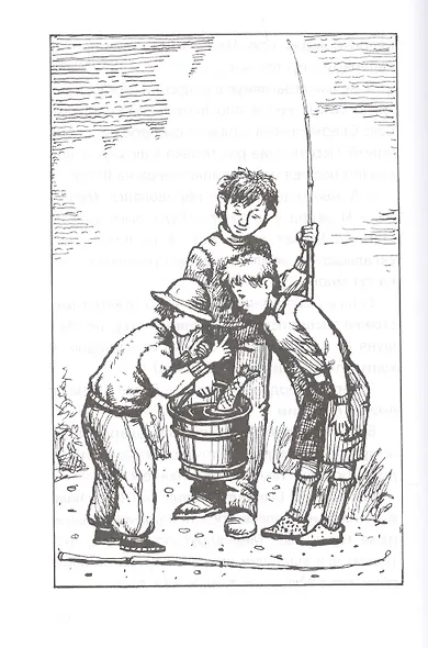 Южное небо - фото 6