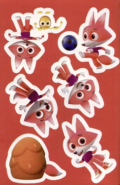 Раскраска с многоразовыми наклейками № РН 2312 ("Лисенок Айяяй") - фото 2