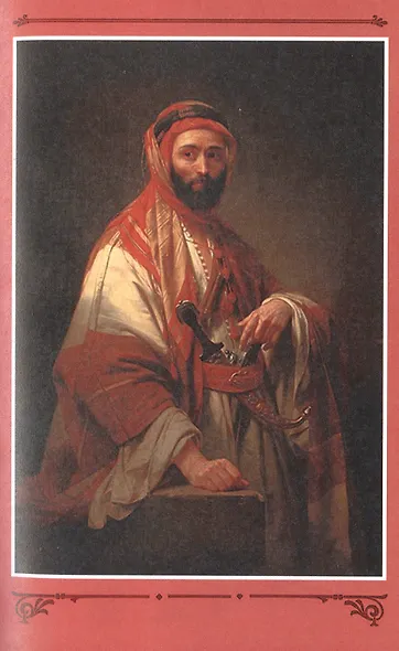 В балканских ущельях - фото 6