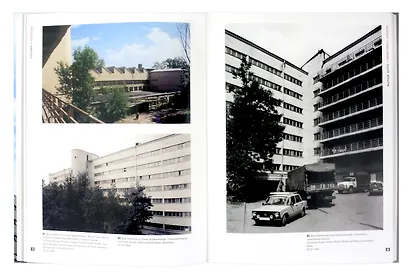 Русский авангард в объективе Уильяма Брумфилда - фото 4