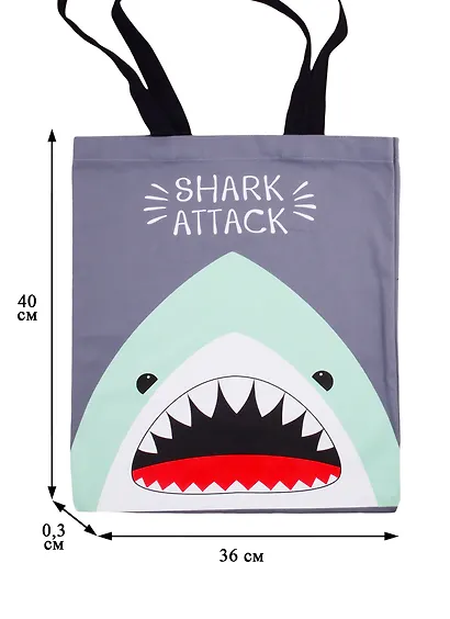 Сумка-шоппер Shark attack серая текстиль 40см.*32см. - фото 2