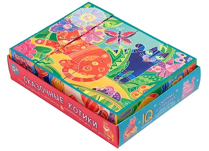 Посылка. Большой комплект IQ-игр для развития креативного мышления. Для детей от 4 до 7 лет - фото 2