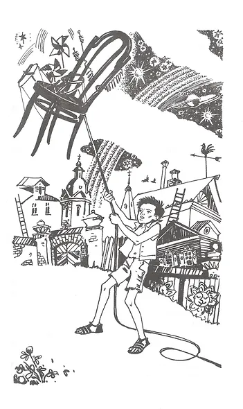 Ампула Грина - фото 6