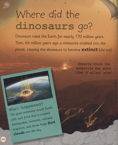 My Encyclopedia of Very Important Dinosaurs: For Little Dinosaur Lovers Who Want to Know Everything - фото 4