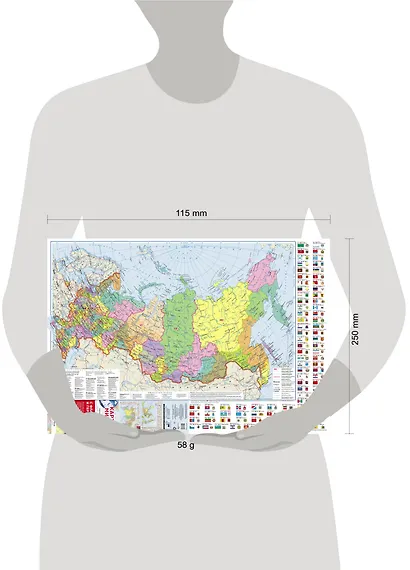 Карта мира / Карта России (в новых границах) с флагами и гербами - фото 2