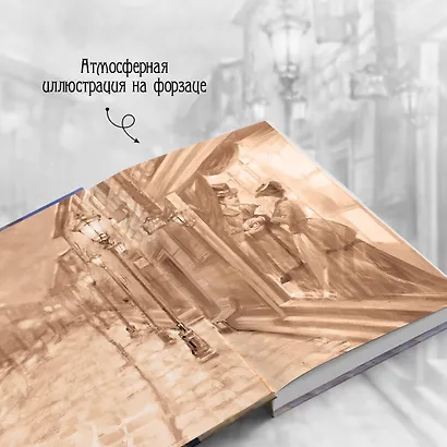 Смерть в салоне восковых фигур - фото 6